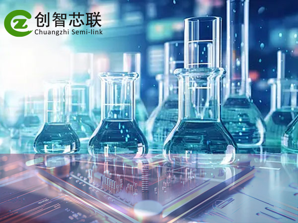 PCB製造领域镀层材料提供商创智芯联向港交所提交上市申请